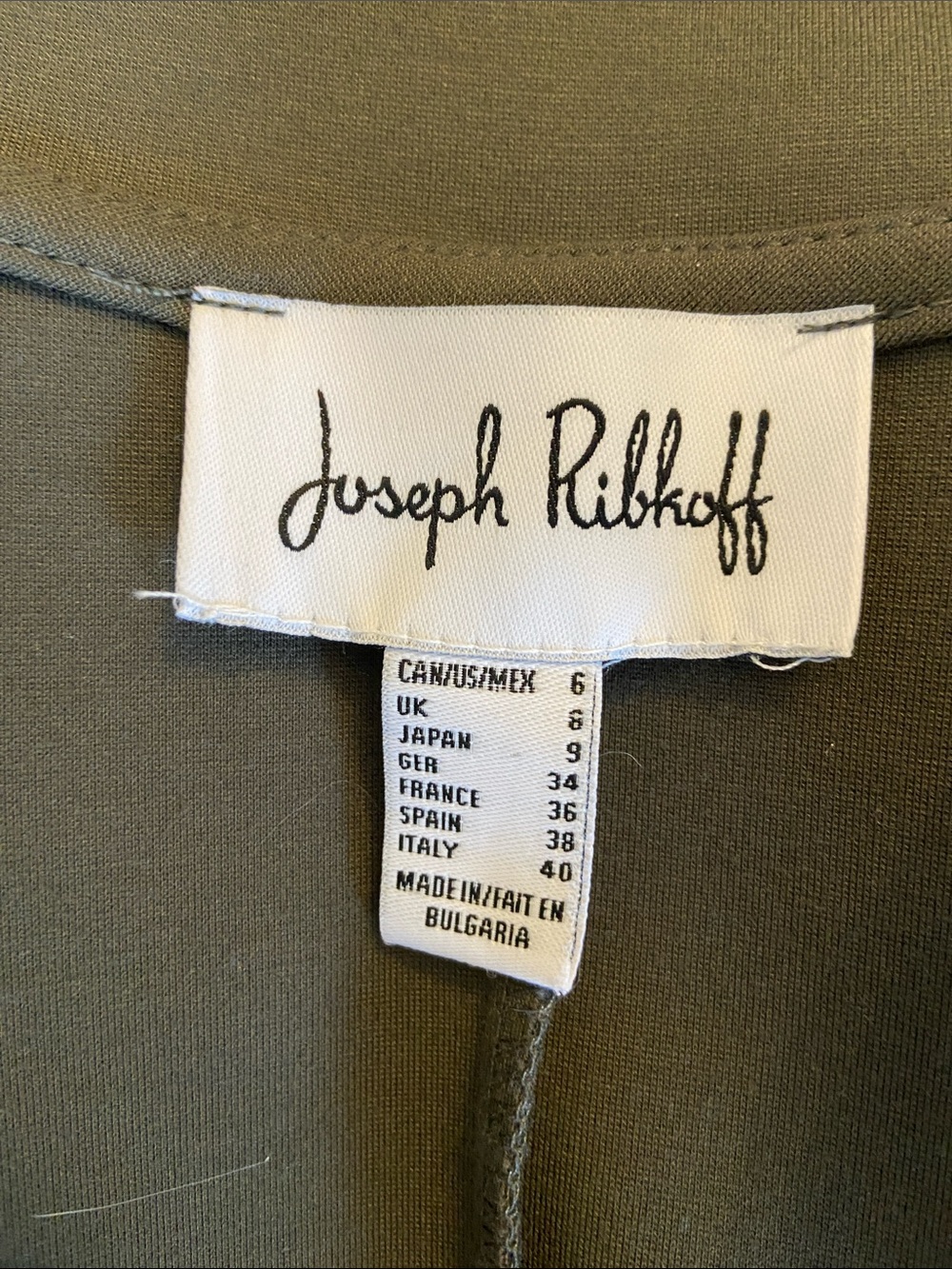 Joseph Ribkoff Olive Green Military-Style Jacket/Coat with Gold Buttons. Sz US6. - Picture 10 of 13